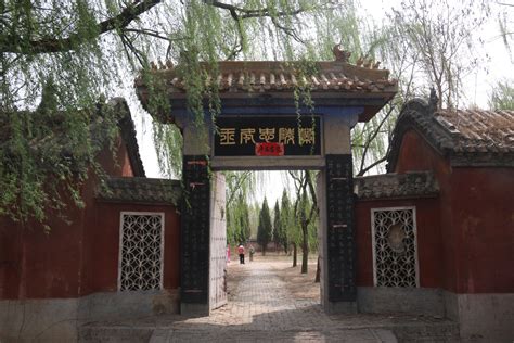 2023兰陵王高肃墓游玩攻略,是中国历史上著名的四大美男...【去哪儿攻略】