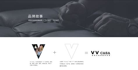 VD1-1661-3 - 康宝家居|VV CASA|VV HOME