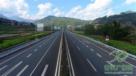 两条高速公路同日启动建设，普洱高速公路建设跑出“加速度”_云南看点_社会频道_云南网