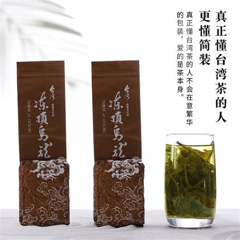 宝泽台湾乌龙茶 冻顶乌龙高山茶 150g 单罐_醉品茶城