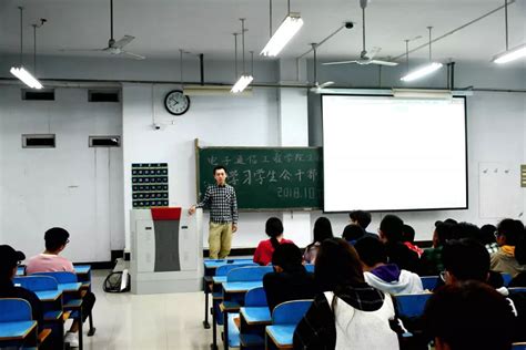 重庆市考研培训机构排名前十