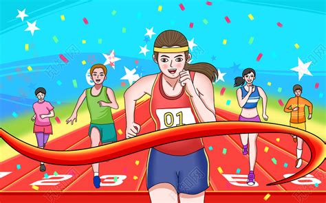 彩色卡通手绘比赛跑步竞技运动会原创海报插画图片素材免费下载 - 觅知网