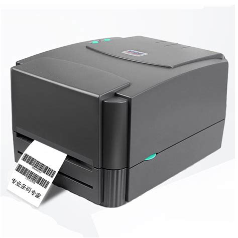 得力(deli)X10微型喷墨打印机智能便携照片证件打印机WiFi连接喷墨打印机 白色 - 大中商城