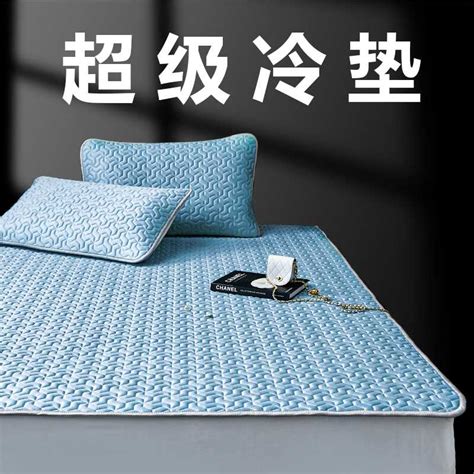 京良硅胶凉席冷感床垫夏天床垫子清凉垫床上冰垫凝胶垫夏季冰床垫-阿里巴巴