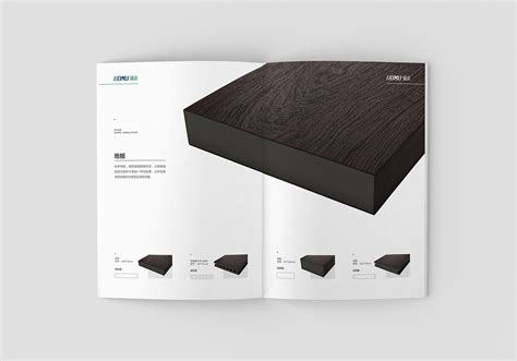木业画册设计 - 锐森广告 - 精致、设计