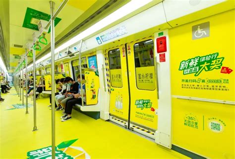 深圳地铁广告设计|平面|品牌|亚马逊拍摄精修 - 原创作品 - 站酷 (ZCOOL)