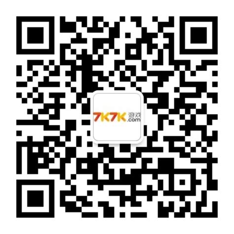 7k7k游戏盒官方下载|7k7k游戏盒5.6 官方最新版_东坡下载