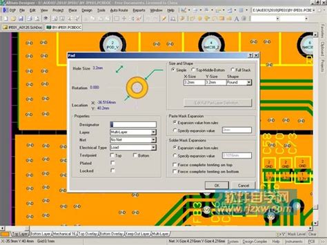 电子CAD-Protel DXP 2004 SP2电路设计（第2版）