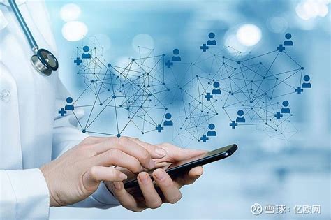 医百科技荣登“2021年中国数字医疗企业百强榜医药数字化企业TOP10”榜单 - 知乎