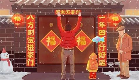 2022春节吃饺子的寓意是什么