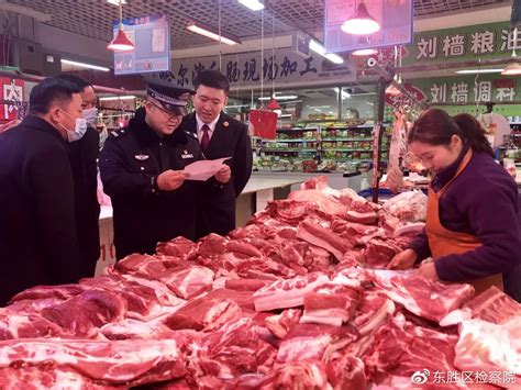 西北农副产品中心批发市场肉类电子交易中心-案例-海吉星