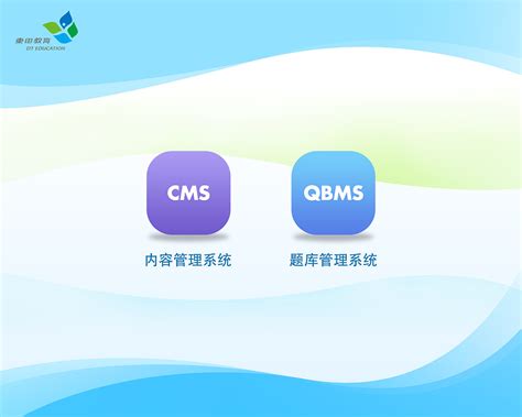 蓝色简洁的cms系统工程平台html后台管理模板下载