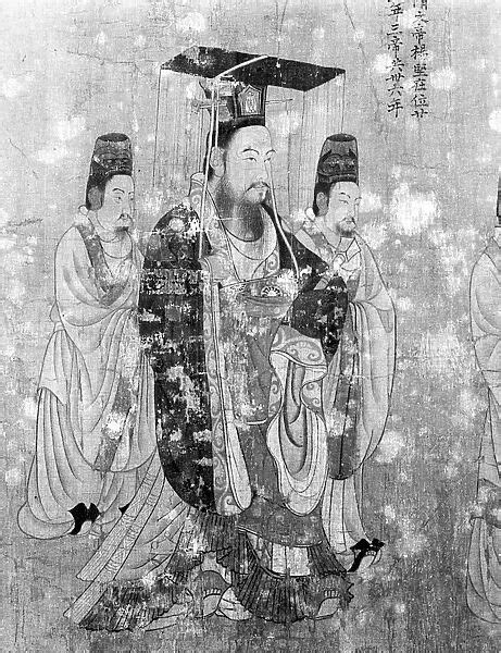 WEN TI (541-604). Sui emperor of China, 581-604 (Photos Framed, Prints ...