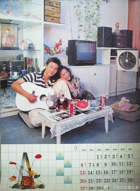 1992年日历(回到20世纪版备忘录：“1992年的日历”) - 【爱喜匠】
