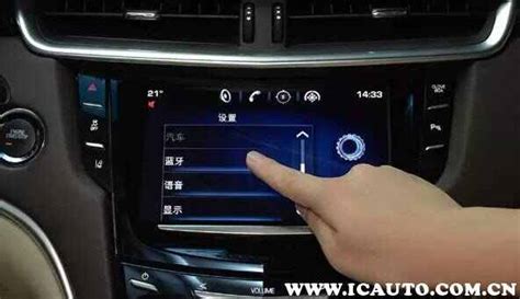 autohold什么意思车上的什么按钮，适合新手驾驶的实用功能 — 车标大全网