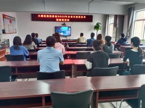 技师学院举办第一期地面特种作业人员培训班-淮南职业技术学院