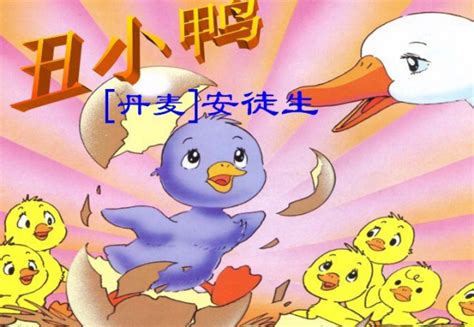 童话故事里的小可爱|插画|儿童插画|lhuahua - 原创作品 - 站酷 (ZCOOL)