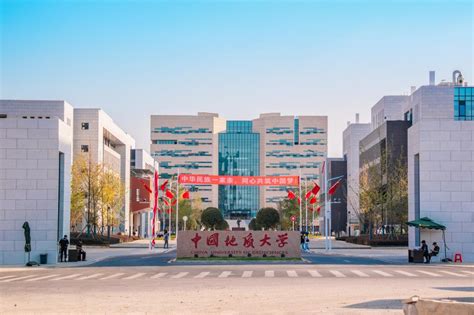 未来城校区-校区北大门-欢迎访问中国地质大学！
