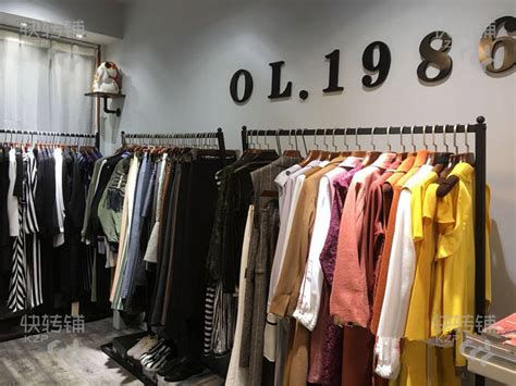 求购谁知道在广东哪里的最便宜服装批发最好卖了？|东莞雅致服饰有限公司|毛衣，卫衣，棉衣，羽绒服