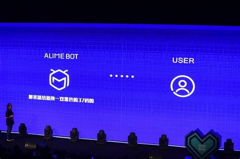 阿里推出新版阿里小蜜用户将拥有个性化智能服务助理_联商网