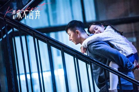 韩庚新片首次挑战父亲角色 为女儿拼尽全力“爸气十足”