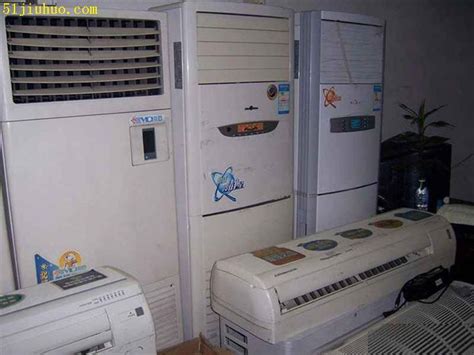 西宁回收废旧空调，中央空调，柜式机空调-尽在51旧货网