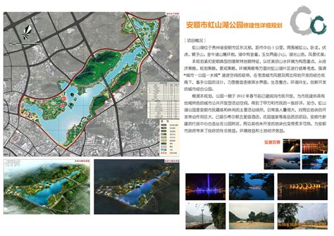 贵州省安顺市“龙宫”景区整体公共服务设施建设项目-城镇家具商城