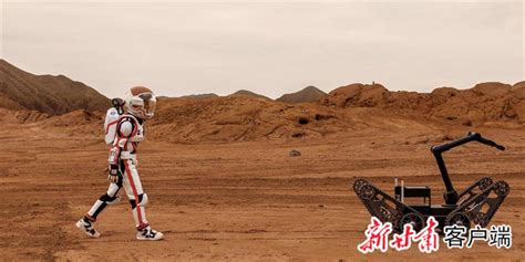 30余沉浸式项目上新 国庆快来戈壁体验“火星之旅”凤凰网甘肃_凤凰网
