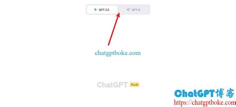 GPT3.5和GPT4.0的区别是什么？怎么区分用的是GPT3.5还是GPT4.0？ - ChatGPT博客