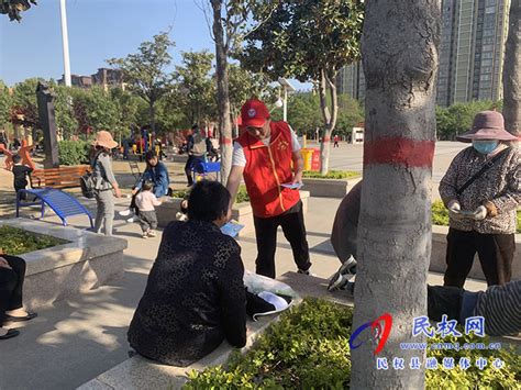 老颜集乡:程中华慰问抗疫一线工作人员 - 民权网