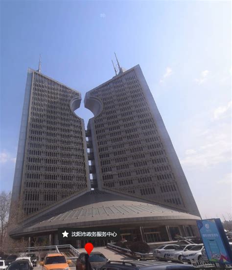 沈阳市大东区政务服务中心(办事大厅)