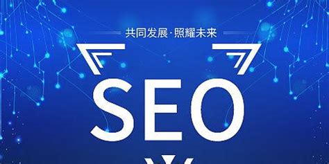 宾县seo提升网站排名（宾县SEO关键字优化技巧）-8848SEO