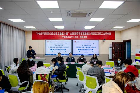 武汉培训中心专用培训教室装修一新-继续教育学院
