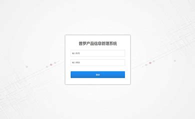 大庆网站设计的公司(大庆网页制作公司)_V优客
