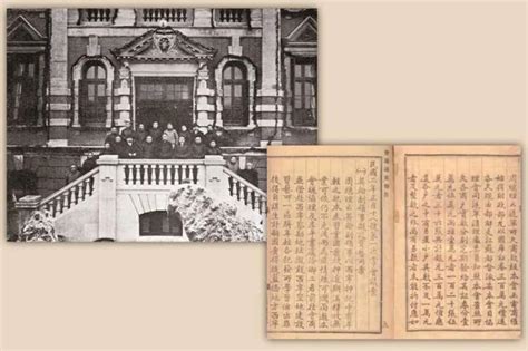 上海社会档案图册_360百科