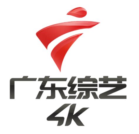 明起！广东广播电视台综艺频道呼号正式调整为广东4K超高清频道 | DVBCN