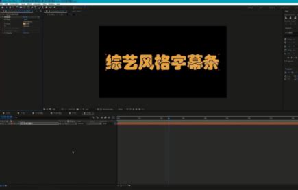 金舟视频字幕编辑软件怎么给视频加字幕-金舟软件