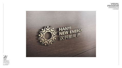 新能源行业logo设计|平面|Logo|进击级姬京 - 原创作品 - 站酷 (ZCOOL)
