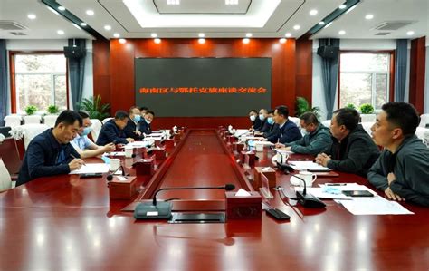 内蒙古乌海光伏领跑技术基地2017年预计开发50万千瓦-夏瑞婷-内蒙古晨报-太阳能发电网
