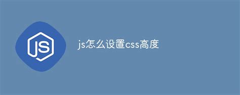js计算精度问题_51CTO博客_完美解决js计算精度问题