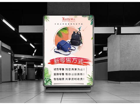 崇明区广告安装霓虹灯要多少钱「上海辛光广告供应」 - 8684网企业资讯