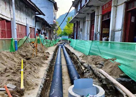 建设雨污管网 守护绿色家园_县域经济网