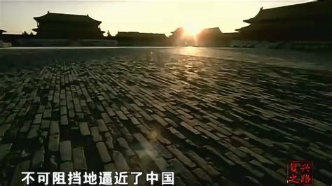 中国伟大复兴素材-中国伟大复兴模板-中国伟大复兴图片免费下载-设图网