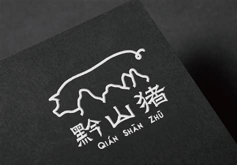 黔山猪猪肉品牌创新_BRAND_JFD设计事务所JFD设计事务所