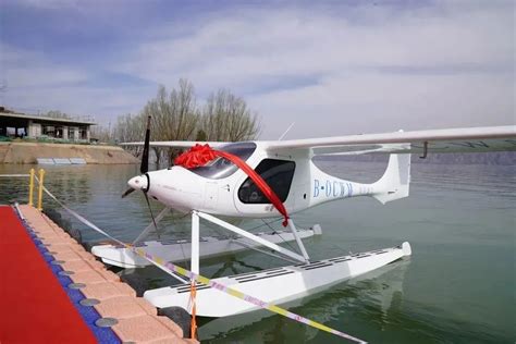 喜报丨全球首款双座水上电动飞机正式交付-辽宁通用航空研究院