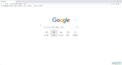 谷歌浏览器怎么把网页放到桌面上-Google Chrome创建网页快捷方式到桌面的方法教程 - 极光下载站