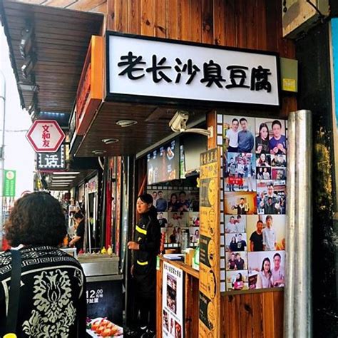 桂林最古老的商业街——正阳步行街,桂林旅游攻略
