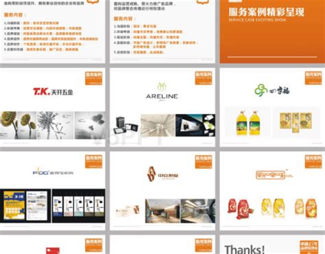品牌营销策划的全流程拆解_杭州品牌策划公司