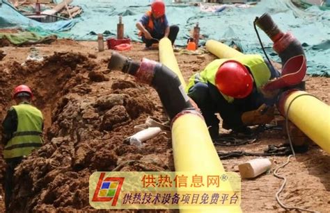 2020年嵩县集中供热工程全面开工建设-2020集中供热工程
