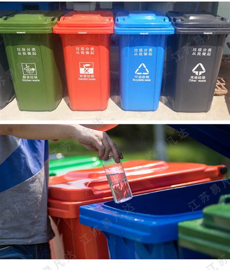经典环保玻璃钢垃圾桶-环保垃圾桶厂家